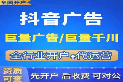 如何在激烈竞争中实现sem竞价托管的胜利