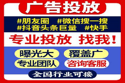 百度推广效果评估：案例解析数据优化